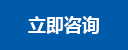 爱游戏访问中心 | 移动端