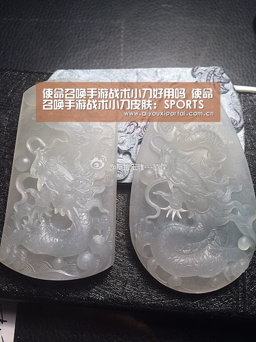 爱游戏体育