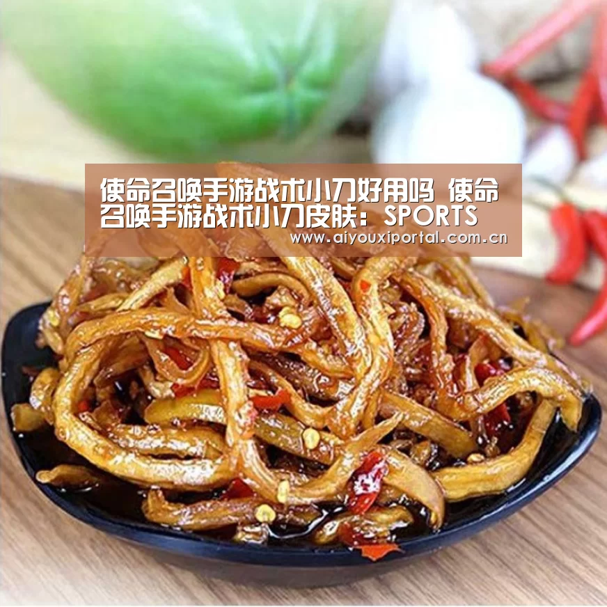 爱游戏体育