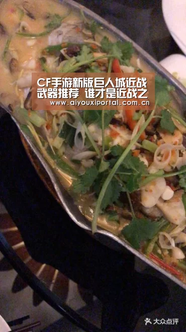 爱游戏体育app