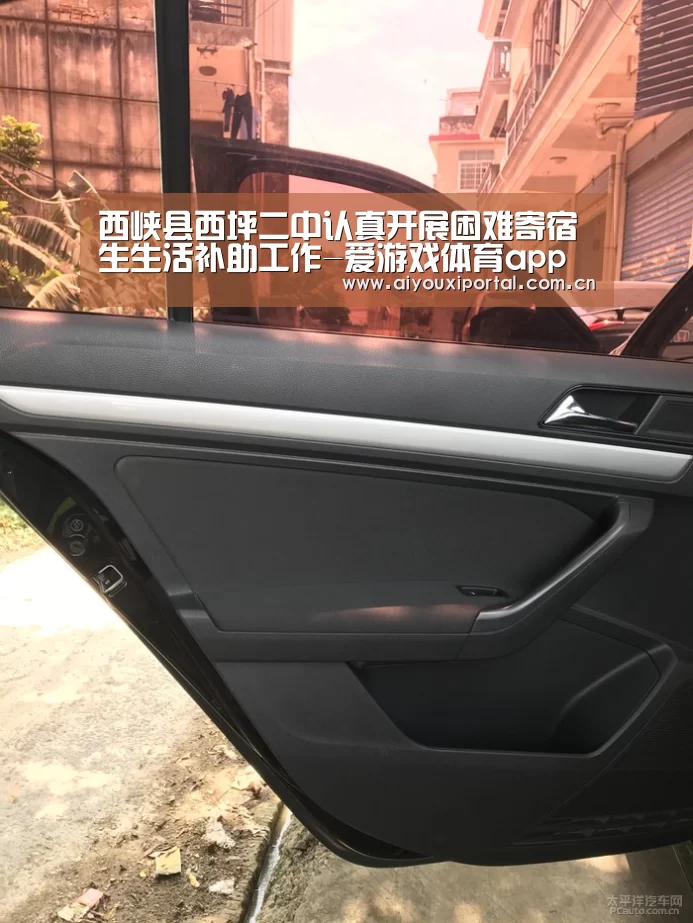 爱游戏体育